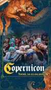 Copernicon 2025