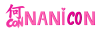 Nanicon 2026