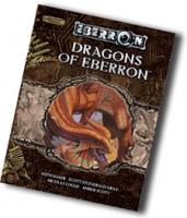 dragons of ebberon