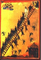 diablo 2, ladder