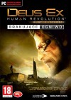 Deus Ex: Bunt Ludzkości - Brakujące Ogniwo