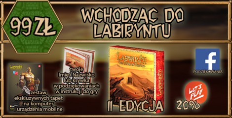 labyrinth: the paths of destiny ii edycja, nagroda