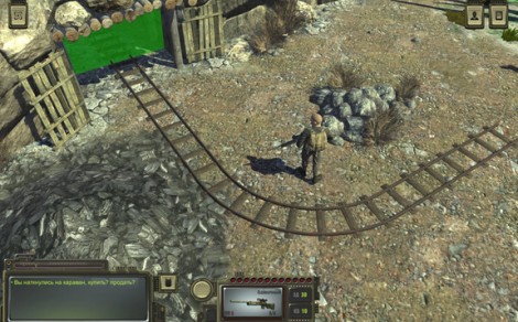 a post nuclear rpg atom