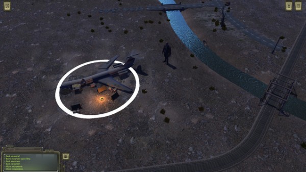 a post nuclear rpg atom