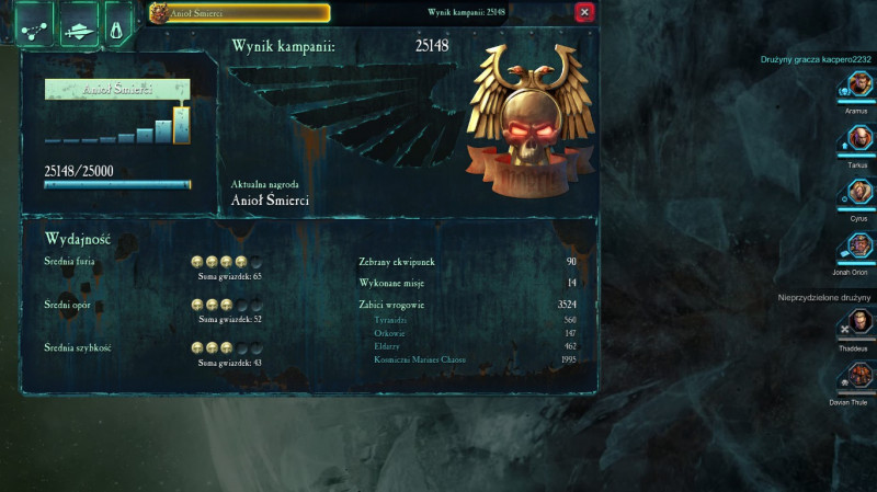 okładka, Warhammer 40:000 Dawn of War II: Chaos Rising,warhammer 40:000 dawn of war ii: chaos rising