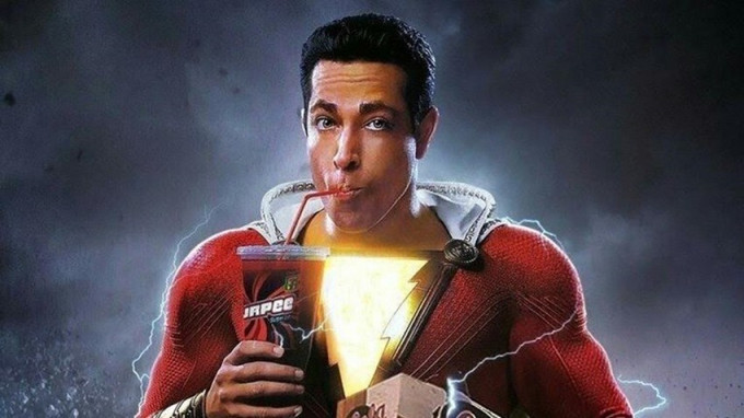 shazam
