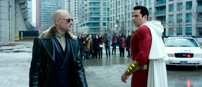 shazam