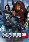 Mass Effect 3: Cytadela