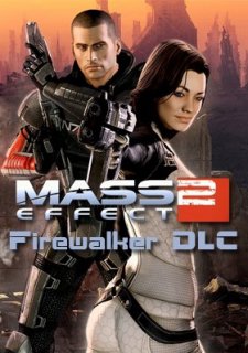 Mass Effect 2: Projekt Hefajstos