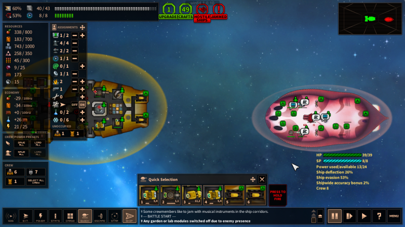 shortest trip to earth
