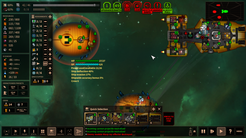 shortest trip to earth