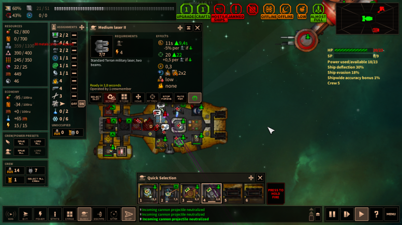 shortest trip to earth