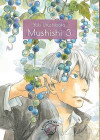 Mushishi. Tom 3