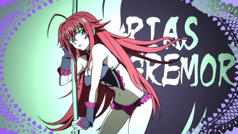High School DxD