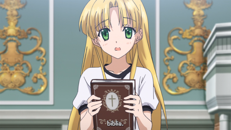 High School DxD
